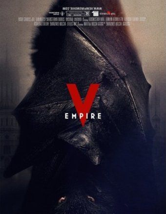 V Ампир