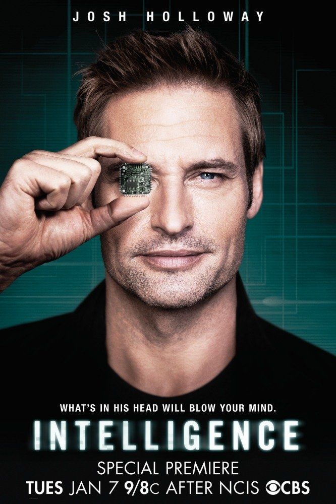 Разведка  (сериал 2013 – ...)