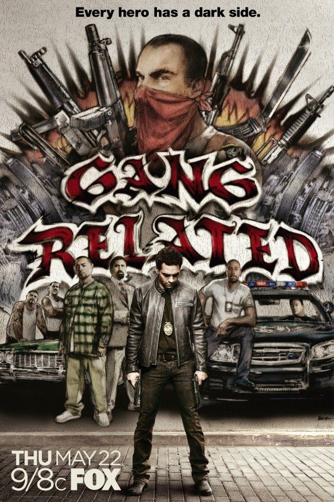 Преступные связи (сериал 2013 – ...)