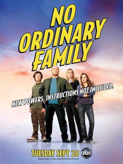 Необычная семья (сериал 2010 – 2011)