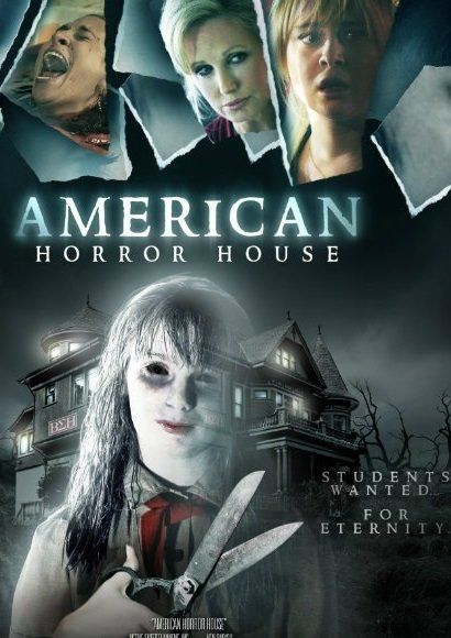 Американский дом ужасов (ТВ)