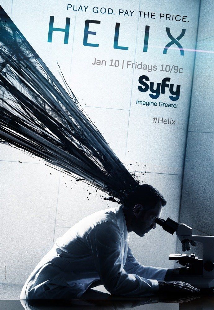 Спираль (сериал 2013 – ...)