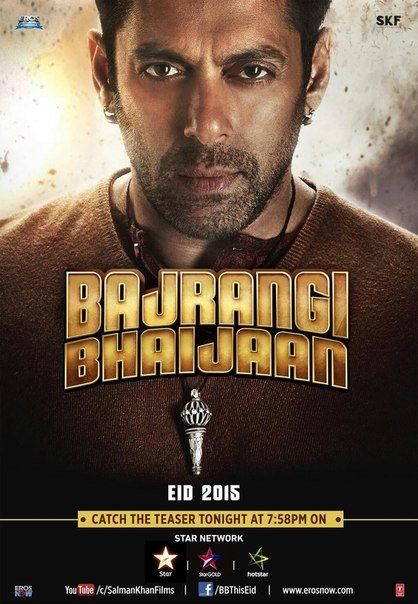 Bajrangi Bhaijaan