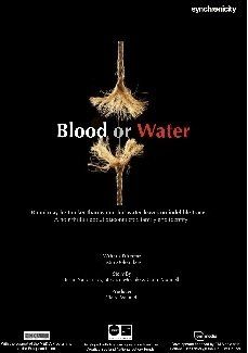 Кровь или вода