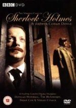 Странная история мистера Шерлока Холмса и Артура Конан Дойля (ТВ)