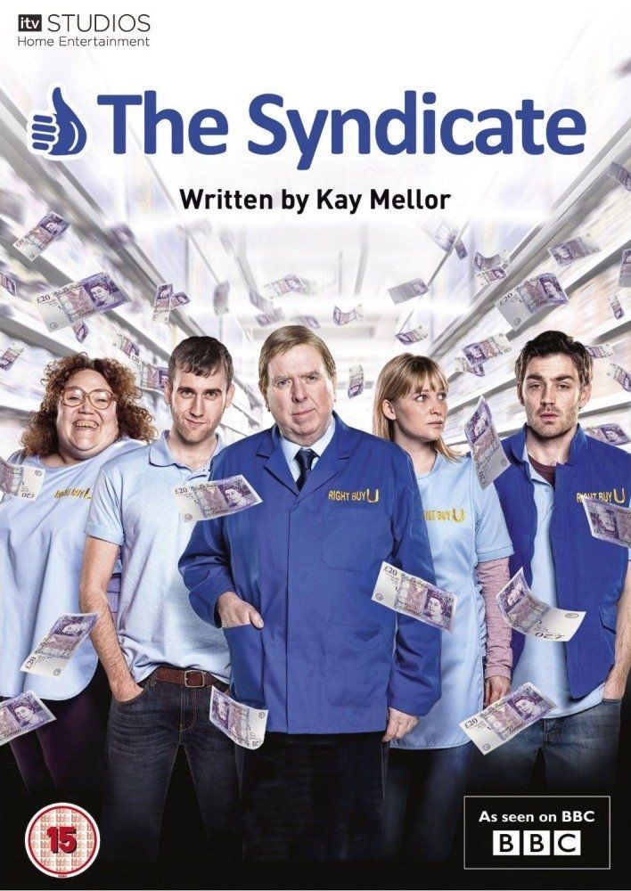 Синдикат (сериал)