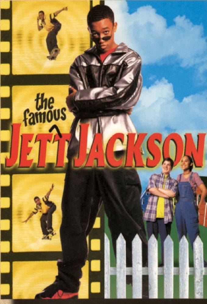 Известный Джет Джексон (сериал 1998 – 2001)