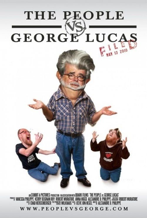 Народ против Джорджа Лукаса