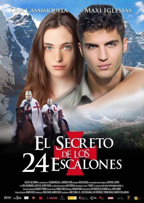 24 шага до секрета
