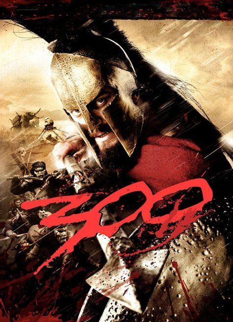 300 спартанцев