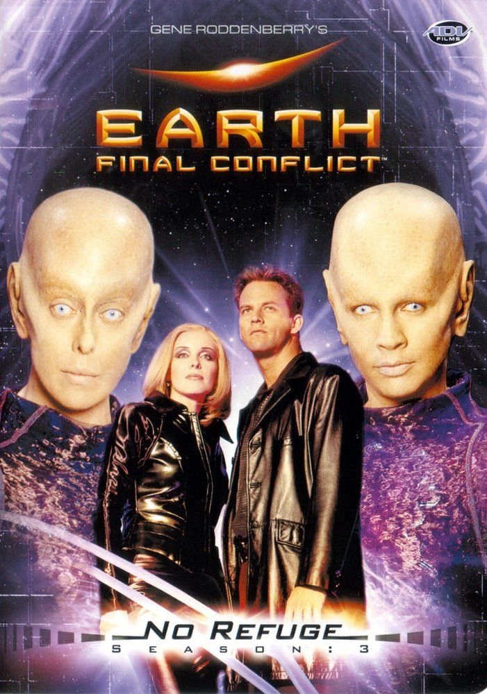 Земля: Последний конфликт (сериал 1997 – 2002)