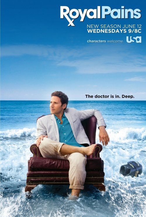 Дорогой доктор (сериал 2009 – ...)