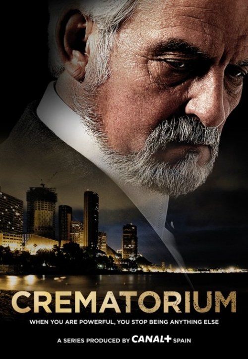 Крематорий (сериал)