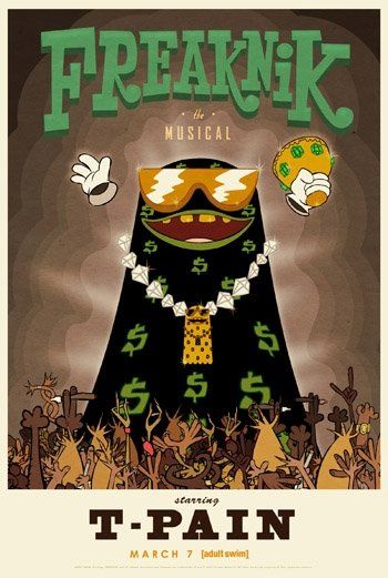 Фрикник: Мюзикл (ТВ)
