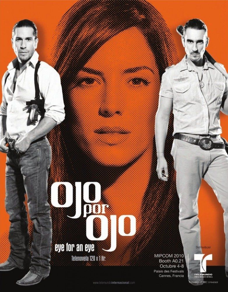 Око за око (сериал)