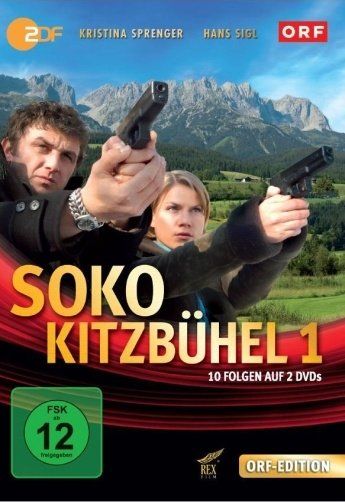 Криминальный кроссворд (сериал 2001 – ...)