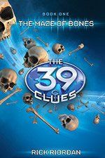 39 ключей 39 ключей