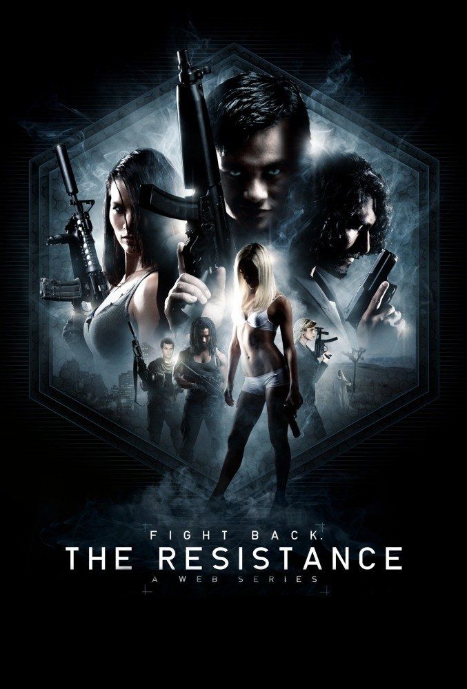 Сопротивление (сериал)