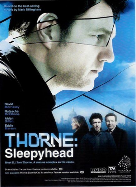 Торн: Соня (сериал)