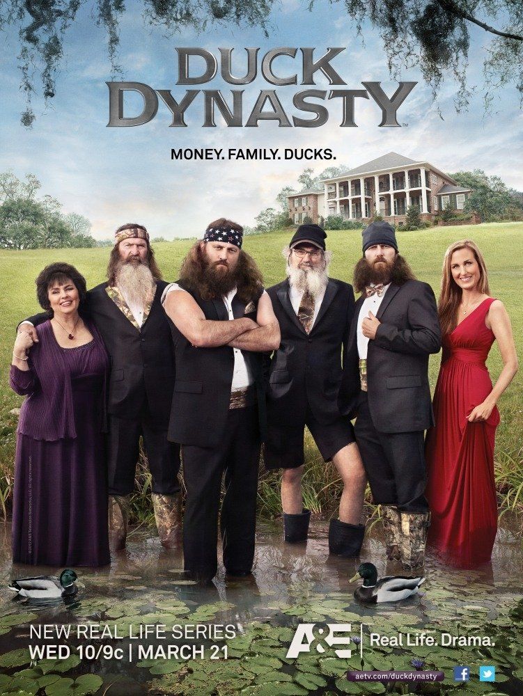 Утиная династия (сериал)