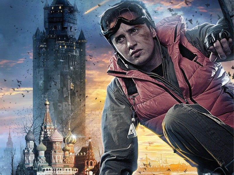Тайный город (сериал 2014 – ...) обои для рабочего стола