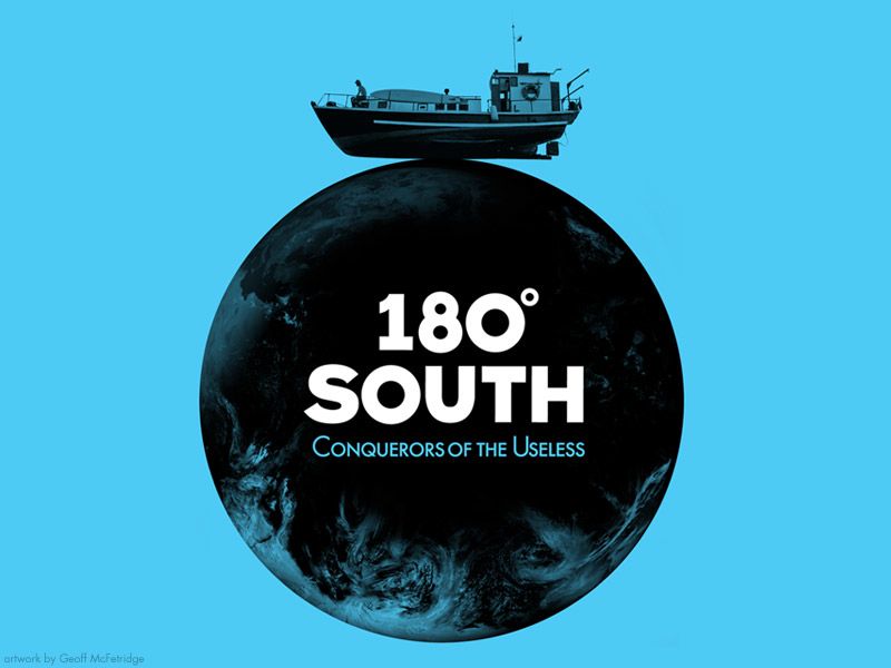 180° на юг обои для рабочего стола