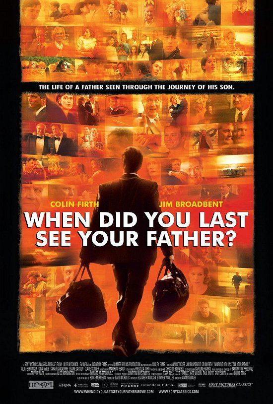 Когда ты в последний раз видел своего отца?