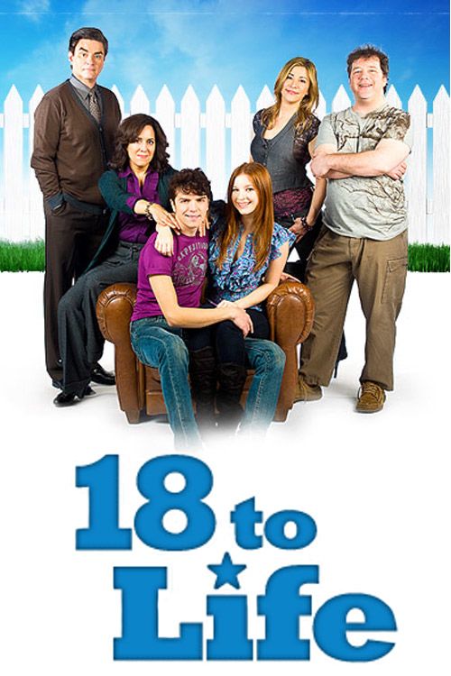 18 для жизни (сериал 2010 – ...)
