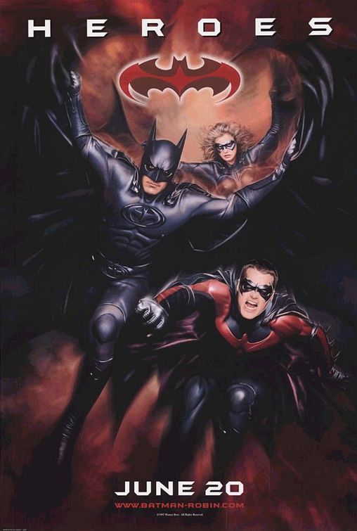 Бэтмен и Робин