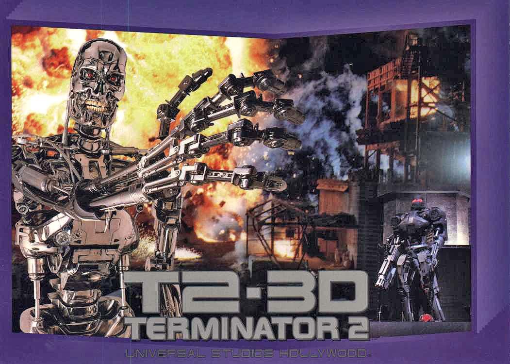 Терминатор 2 - 3D