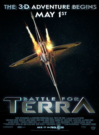 Битва за планету Терра