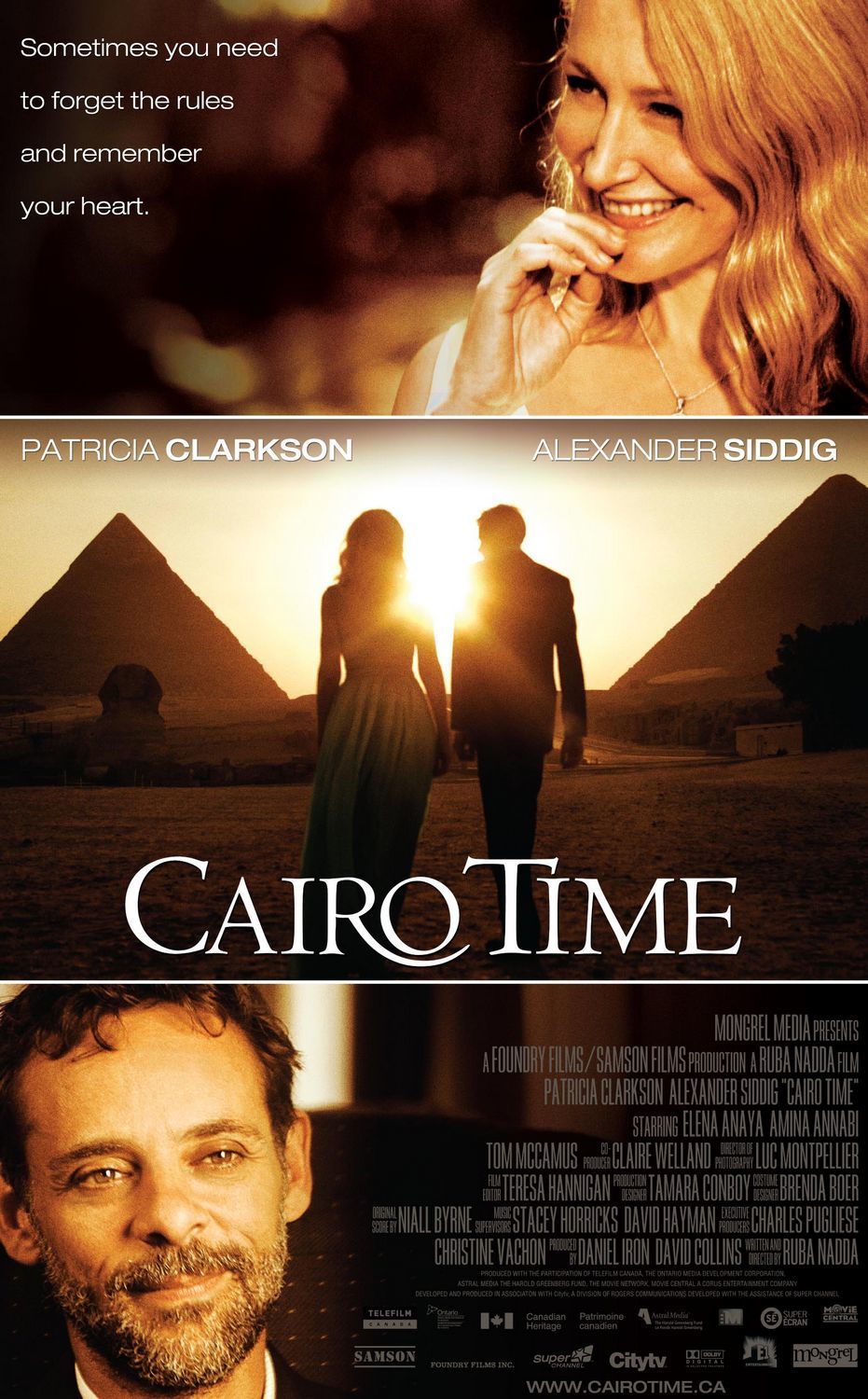 Время Каира