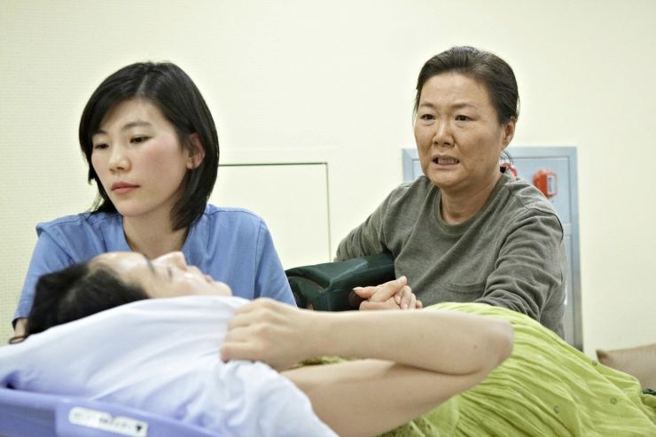 My mom in korean
