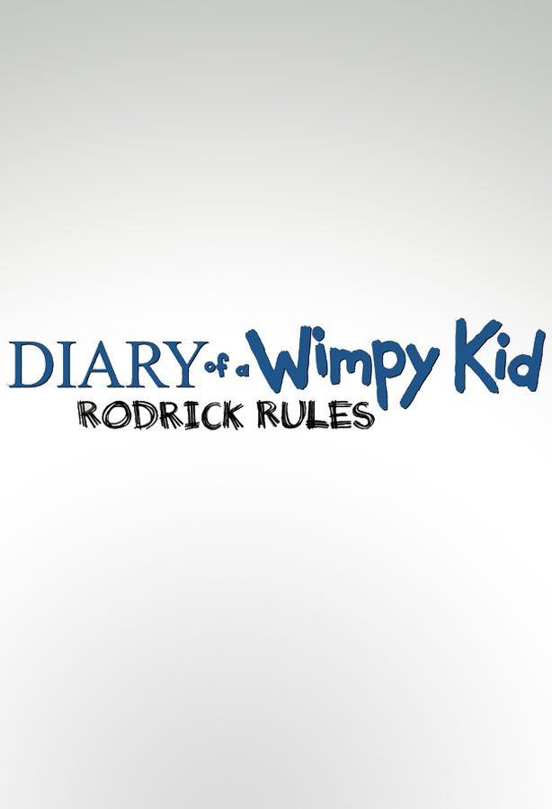Дневник слабака 2: Правила Родрика