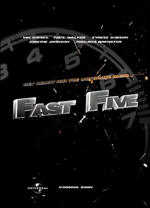 Форсаж 5