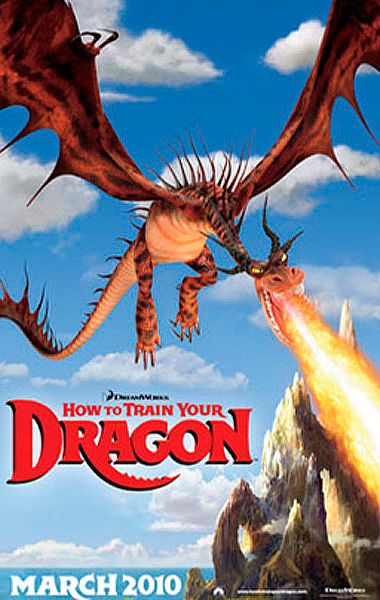 Как приручить дракона