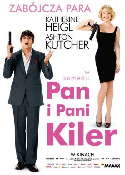 Киллеры