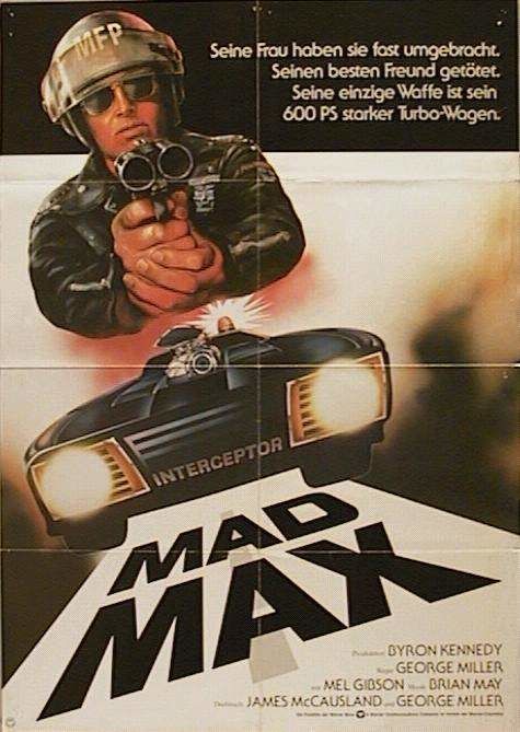 Безумный Макс