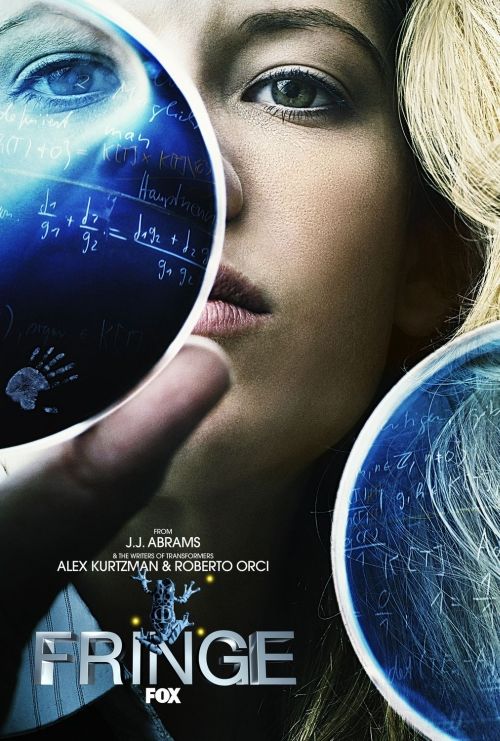 Грань (сериал 2008 – 2013)