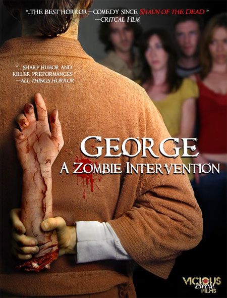 Джордж: Зомби-реабилитация
