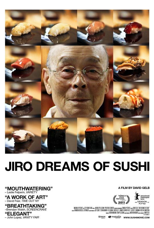 Мечты Дзиро о суши
