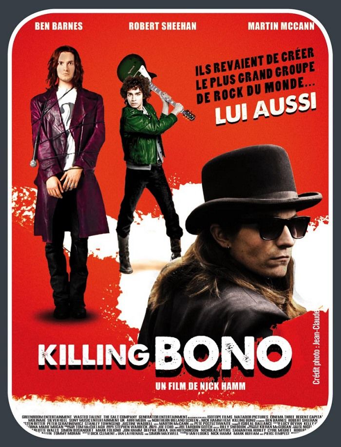 Убить Боно