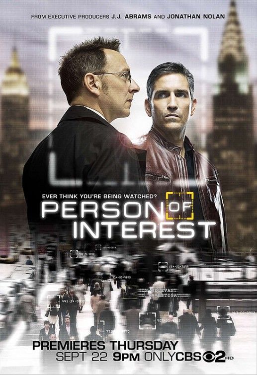В поле зрения (сериал 2011 – ...)