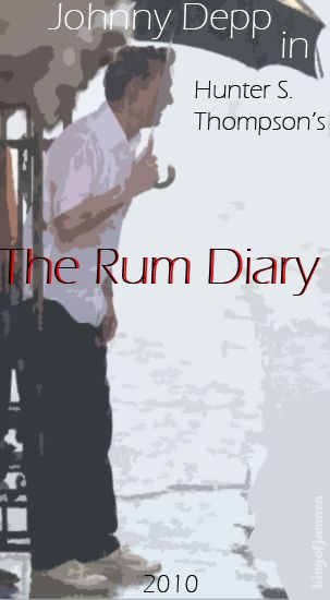 Ромовый дневник