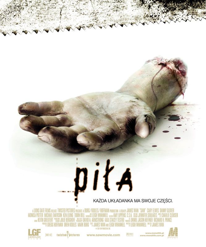 Пила: Игра на выживание