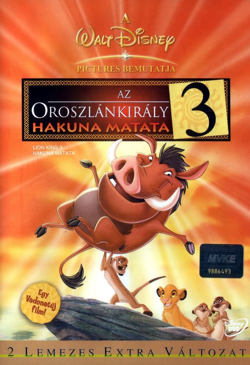 Король Лев 3: Акуна Матата (видео)