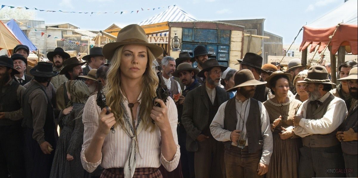 Миллион способов потерять голову