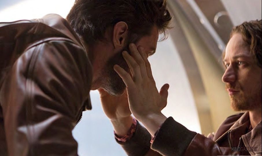 Люди Икс: Дни минувшего будущего