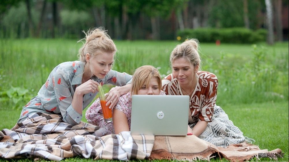 Любовь в большом городе 3