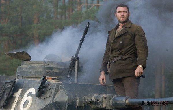 Вызов